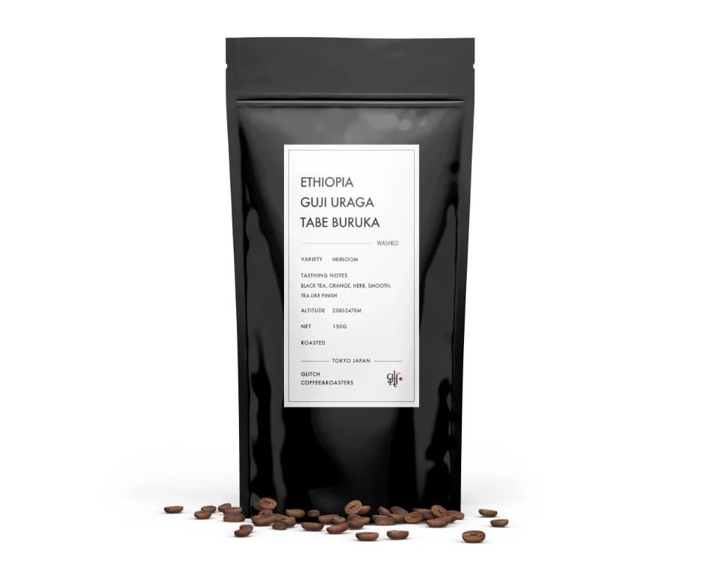 Glitch - Specialty Coffee Roastery | TheBeanGeek