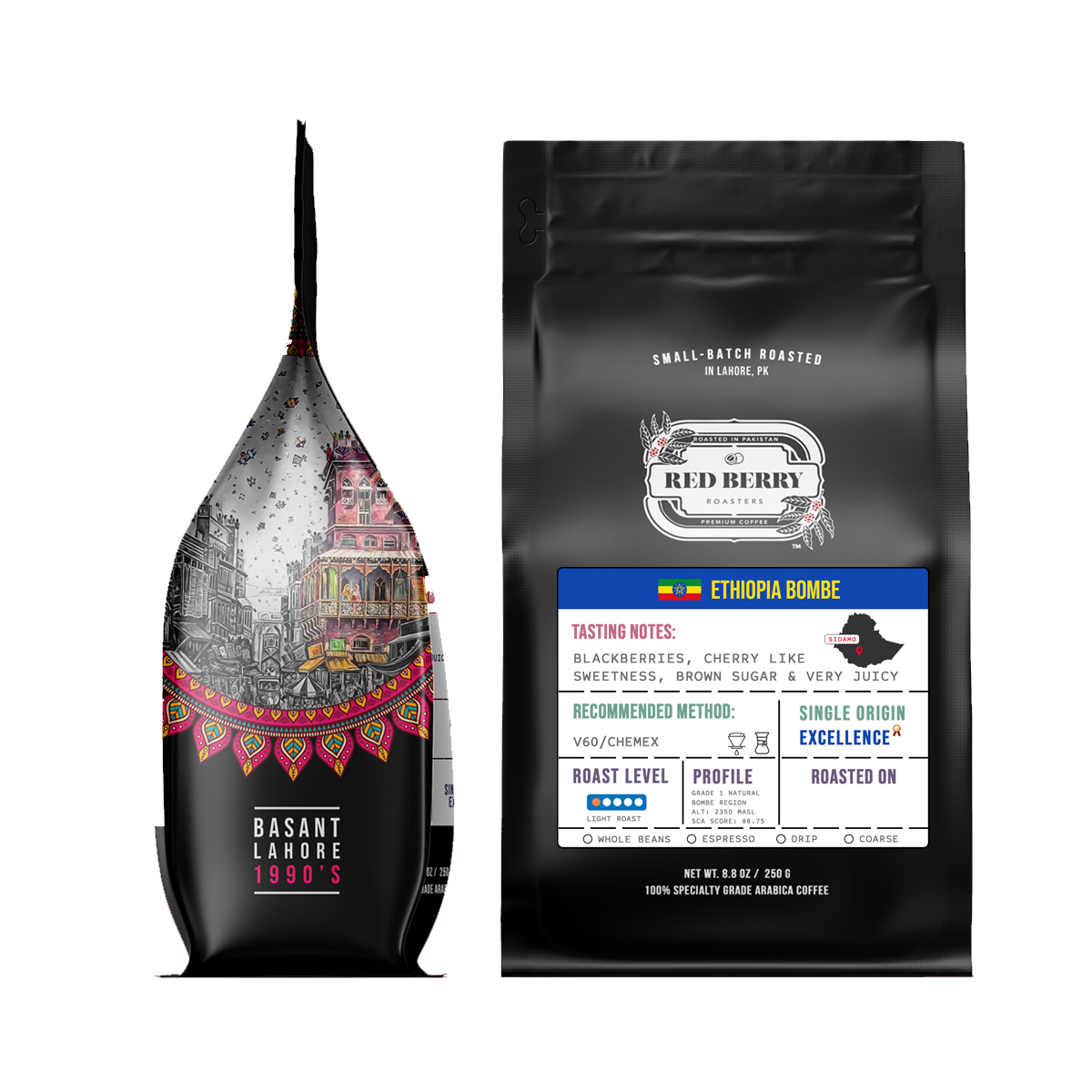 Ethiopia Bombe Excellence - specialty coffee beans | TheBeanGeek
